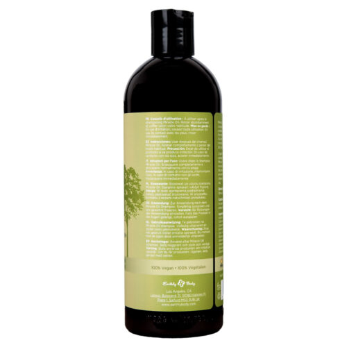 MOC001 MiracleOil TeaTreeConditioner 16oz Side2 WEB - Surprise Parties